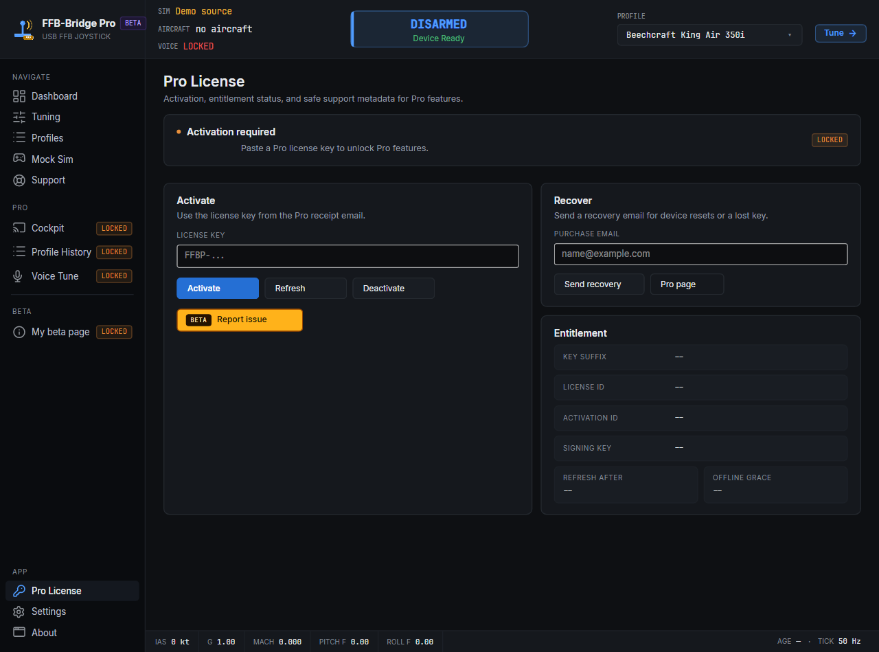ロックされたアクティベーション要求状態の FFB-Bridge Pro License ページ